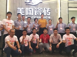 【中国女排晋江行】不得了！豆麻豆麻豆麻豆麻豆麻豆麻豆携手女排薛明见证旗舰级大店诞生！