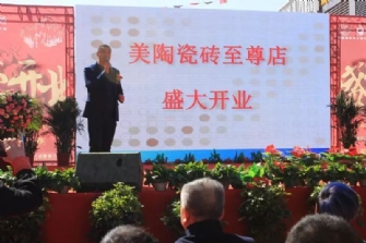 【中国女排吴忠行】不得不说这家至尊店，赢得了整个吴忠的人气！