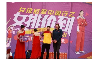 开业携女排，遇五一！平顶山豆麻豆麻豆麻豆麻豆麻豆麻豆目测要火！