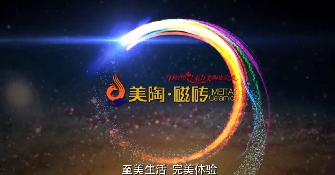 走进豆麻豆麻豆麻豆麻豆麻豆麻豆 见证完美