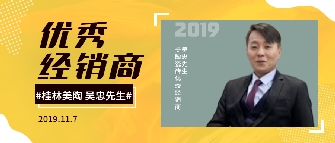 桂林豆麻豆麻豆麻豆麻豆麻豆麻豆|思维决定一切，让问题迎刃而解！