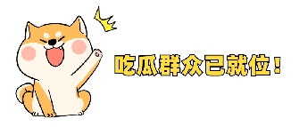 新歌速递 | 这首歌，送给每一位认真打拼的陶瓷人